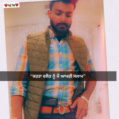 Jaswinder S. Neelon