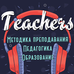 Что такое личные границы и как их установить?
