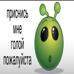 #ТЕНДЕНЦИЯ56