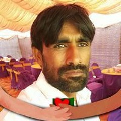 Rana Tahir