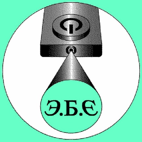 E.B.E’s avatar