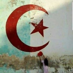 EL Fakir Illah Benaichouche