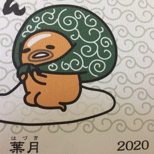 Stream Nevaeh Listen To Bl ねじれたedge 小西克幸 野島健児 崎谷はるひ Nejireta Edge Playlist Online For Free On Soundcloud