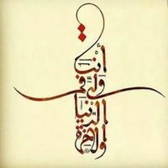 ToQa Mohamed