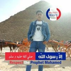 ابراهيم فرج