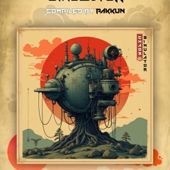 Pakkun (Transubtil Records)