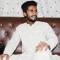 AD BHANBHRO