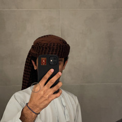 ﮼الياس،البلوشي