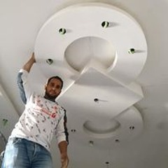 الصافي احمد