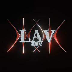 Lav