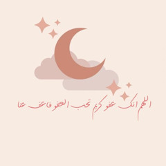 muneera🇧🇭