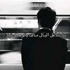 hmdansa