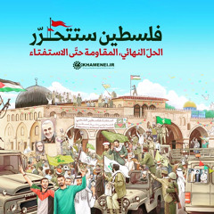 ahmed albloushi