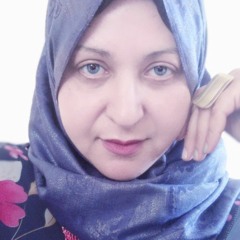 همت الحجراتي