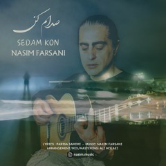 Nasim Farsani
