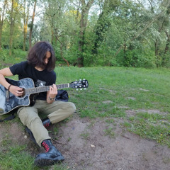 Побочный эффект