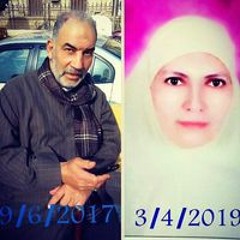 ادعيه البلاء