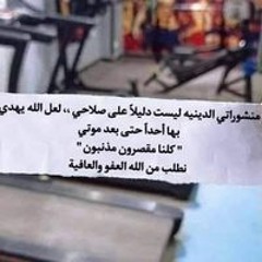 Hussein Shawkat