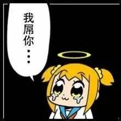 HiTowo