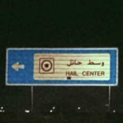 𝗧𝗵𝗲𝗼 .