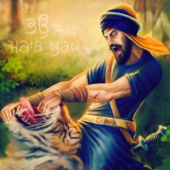khalsa
