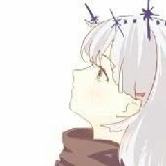 せきえい