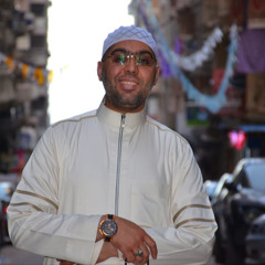 الشيخ خالد عبدالفتاح البراوي