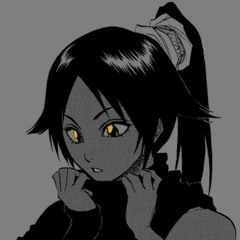 RIN