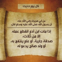 سورة الشعراء للقارئ أنس الميمان Surah Al-Shura by the reader Anas Al-Mayman