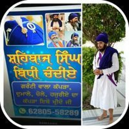 Shahbaz Singh Bidhi Chandiye’s avatar