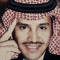 فوّاز