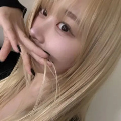 Eri