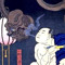 nanigasi