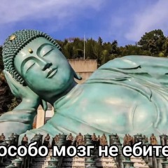 fatalmyself