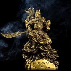 Hoàng Phúc