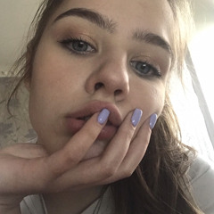 Арина Журавлёва