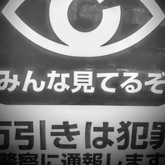 YutoKatsurada