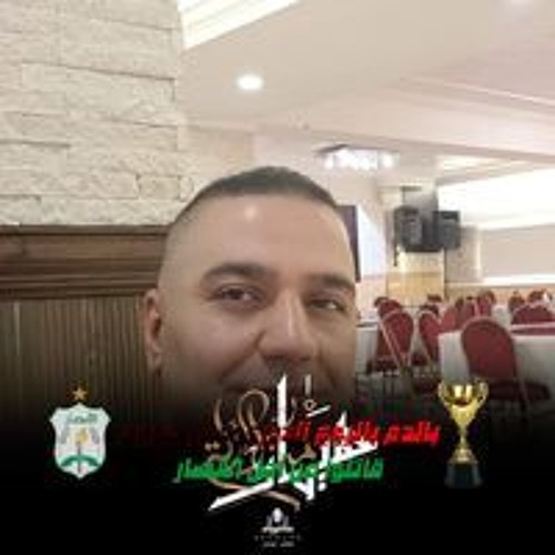 Fadel Haidar’s avatar