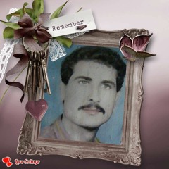 الحبيبه ندوود