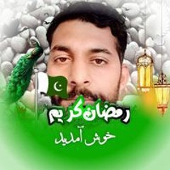Waqas Hamad
