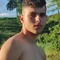 Caio Guilherme