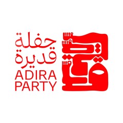 ADIRA