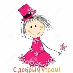 Михаил Смирнов