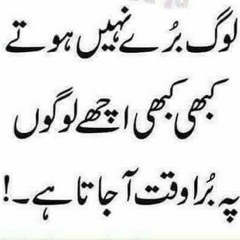 Ahmed Shah