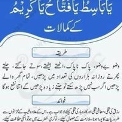 Zafar AdnanFarooqi