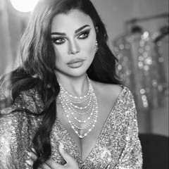 فـاطمة