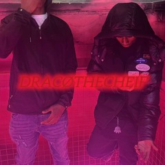 DracøTheCheif💫