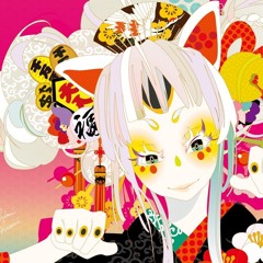 ⋆｡‧˚ʚ🍡ɞ˚‧｡⋆