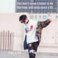 dj Hk