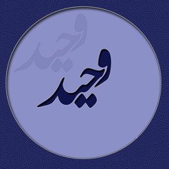 VahidChocan